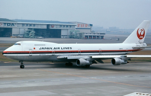 Món quà đến tử xứ sở mặt trời mọc - Japan Airlines miễn phí vé bay nội địa cho khách quốc tế